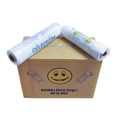GÜLENYÜZ BASKILI RULO POŞET 3.50 KG