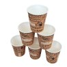 YÜCECUP 8 OZ KARTON BARDAK SICAK