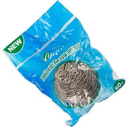 ENDÜSTRİYEL TEMİZLİK TOPU 60 GR (TOPTEL)